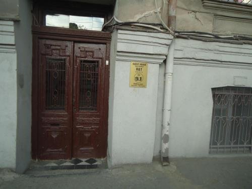 Тбилиси: Guest House Tbilisi Georgia
