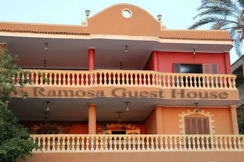 Ramosa Guest House — фото 1