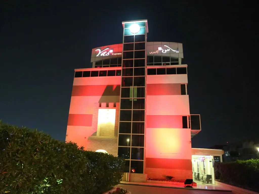 Yas Express Hotel — фото 1