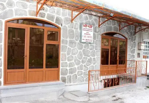 Горис: NarVar Hotel