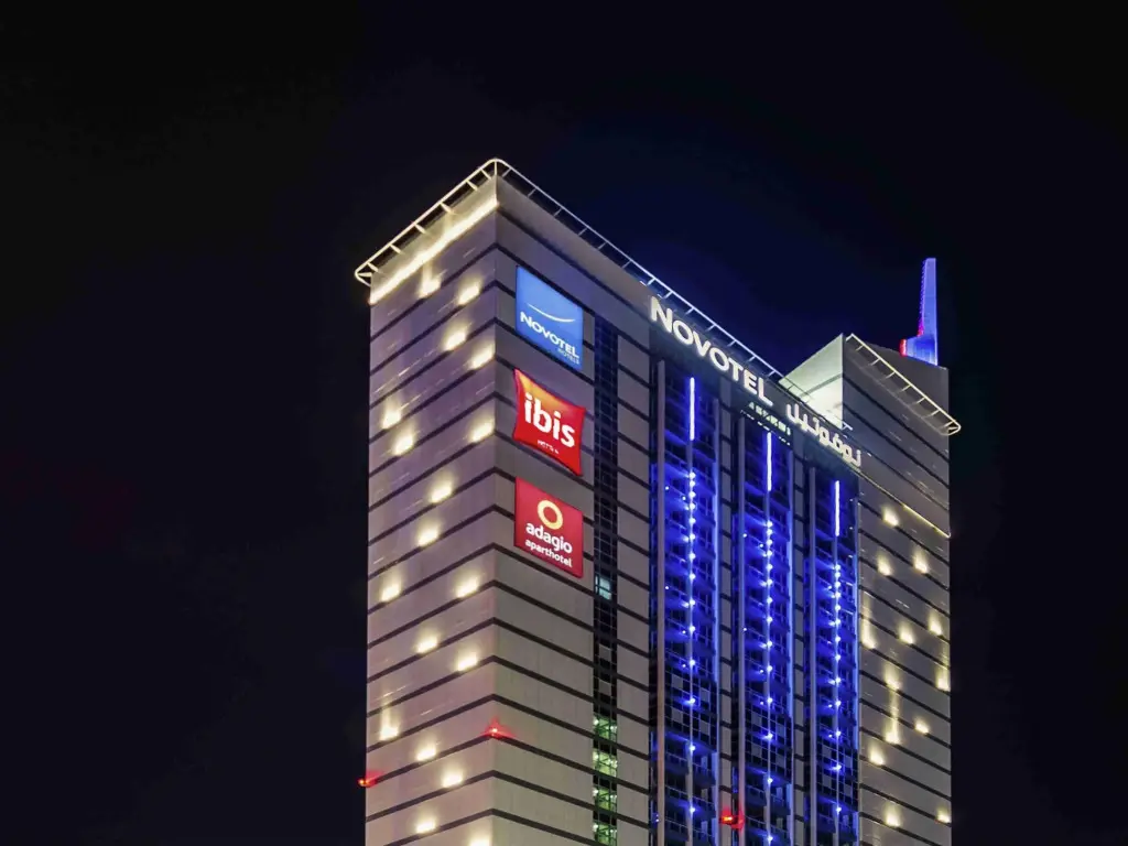 Эль-Фуджайра: Ibis Fujairah
