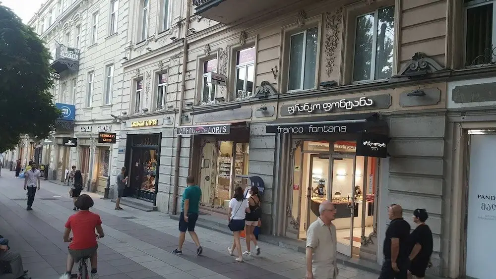 Тбилиси: Deso Hostel & Rooms