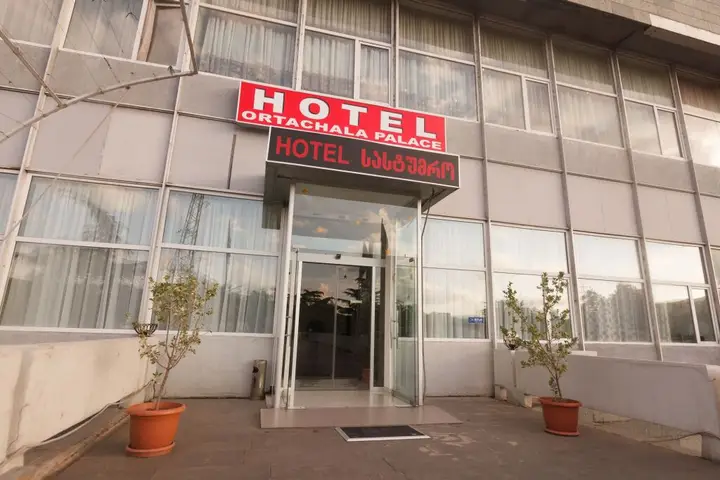 Тбилиси: Ortachala Palace