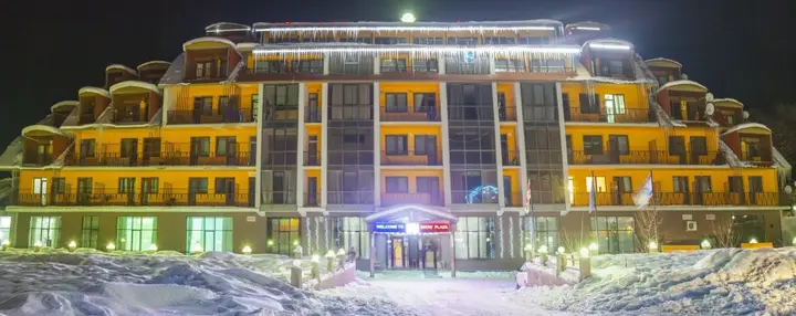 Бакуриани: Snow Plaza