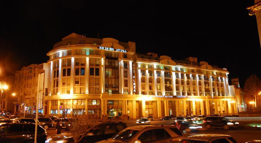 Тбилиси: Freedom Square Hostel