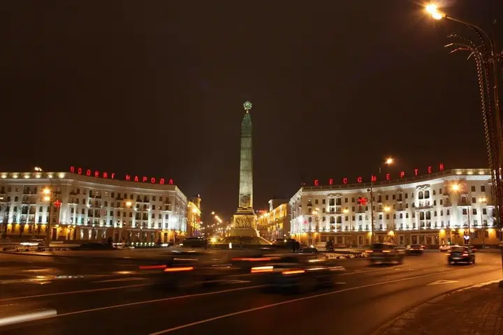 Минск: Apartment Exclusive