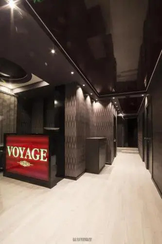Ереван: Voyage Hotel