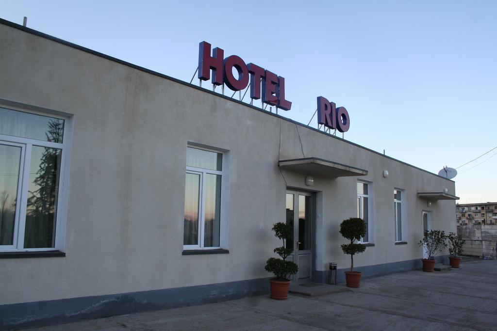Тбилиси: Hotel Rio