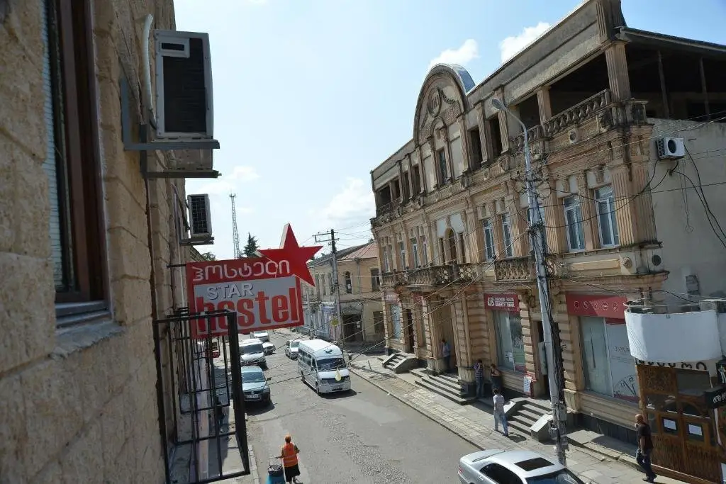 Кутаиси: StarHostel