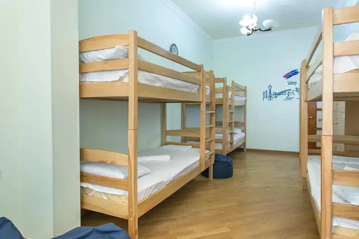 Ереван: Umba Hostel & Tours
