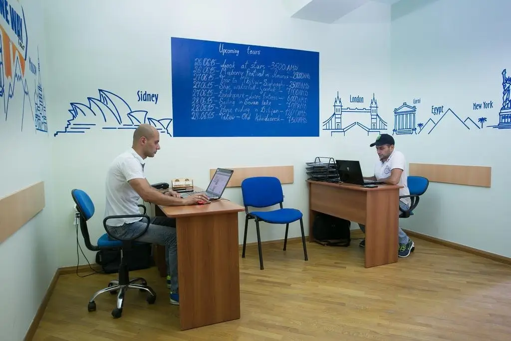 Ереван: Umba Hostel & Tours