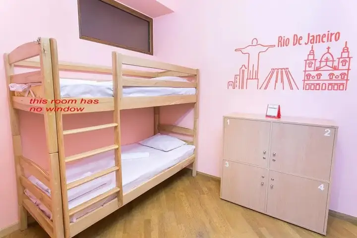Ереван: Umba Hostel & Tours