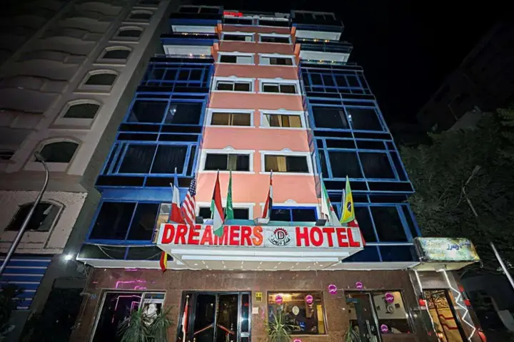 Гиза: Dreamers Hotel