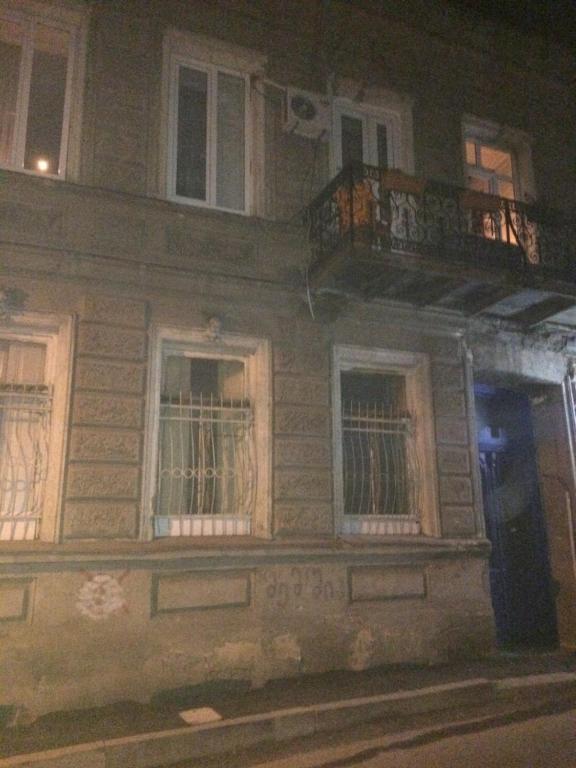 Тбилиси: Ia`s Homestay