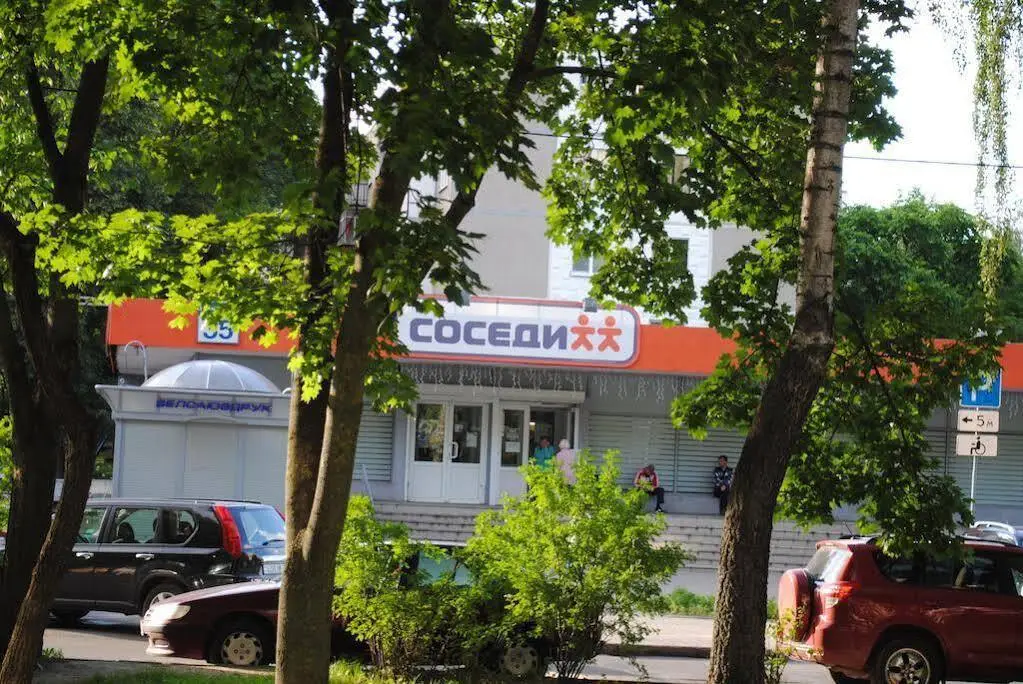 Минск: Комфорт.Аренда Минск 4