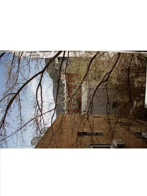 Тбилиси: Sololaki 7 Guest House