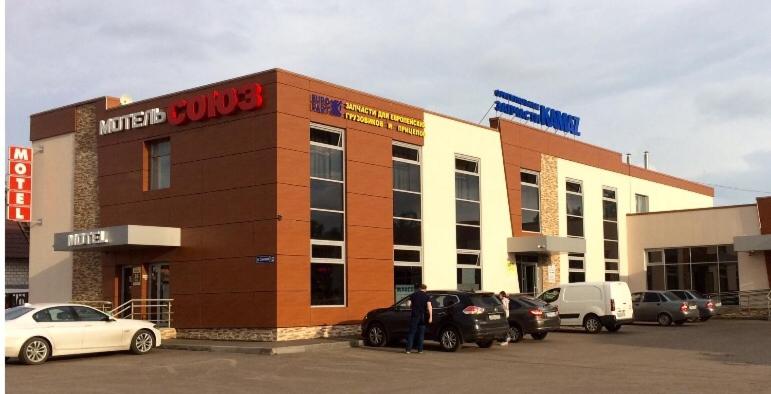 Казань: Motel Soyuz