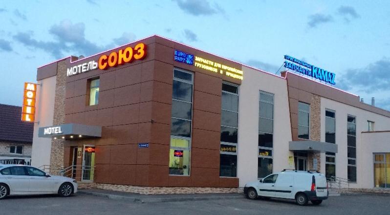 Казань: Motel Soyuz
