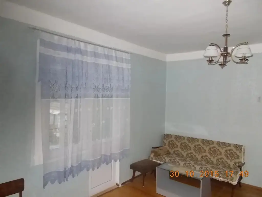 Боржоми: Guest House Rusudan