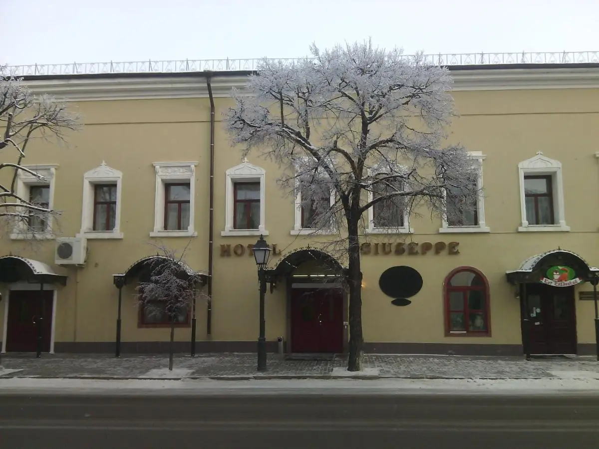 Казань: Отель Джузеппе