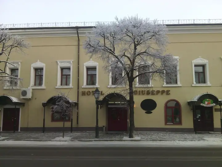 Казань: Отель Джузеппе