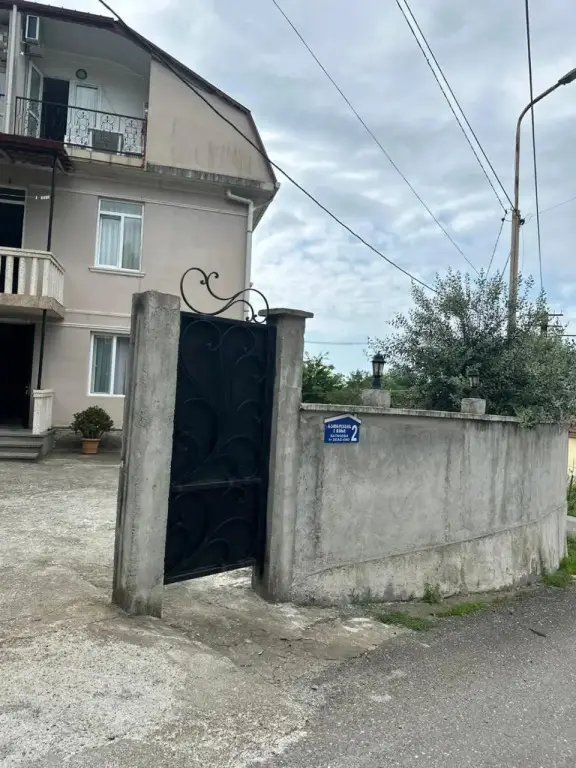 Батуми: Ekaterine Guest House