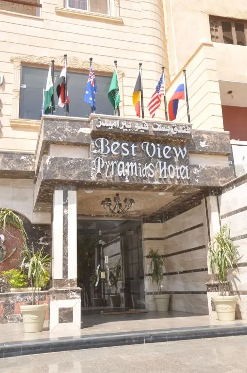 Гиза: Best View Pyramids Hotel