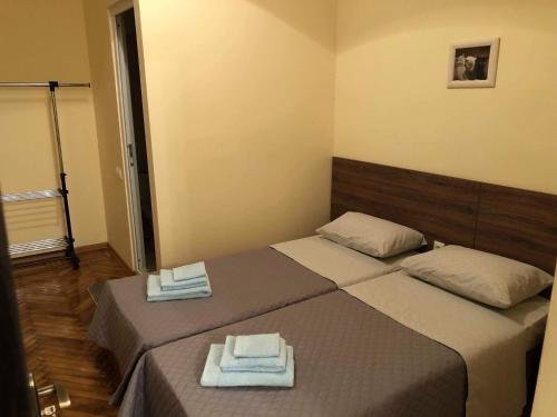 Кутаиси: Guest House Hello