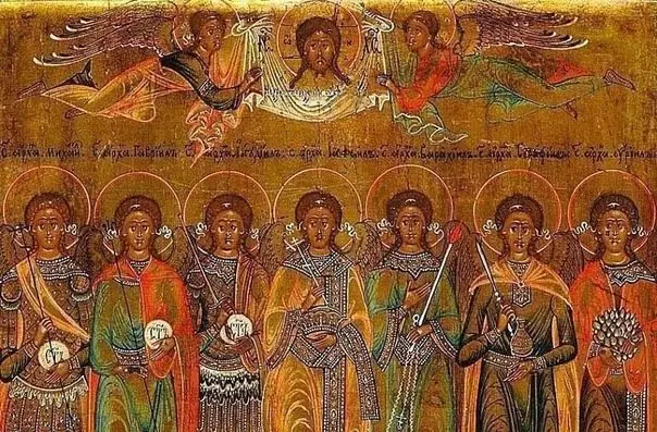 Кобулети: Гостевой Дом Teremok