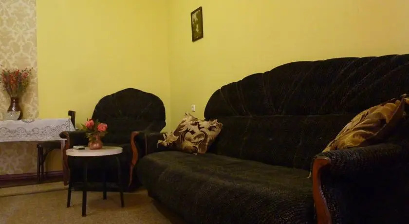 Тбилиси: Guest House Mziia