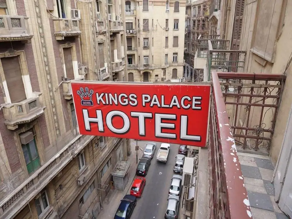 Каир: Kings Palace Hostel
