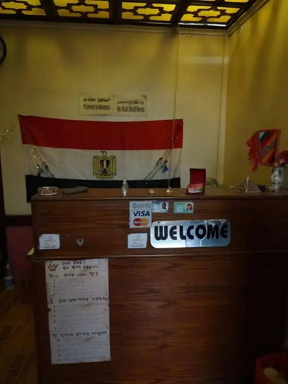 Каир: Kings Palace Hostel