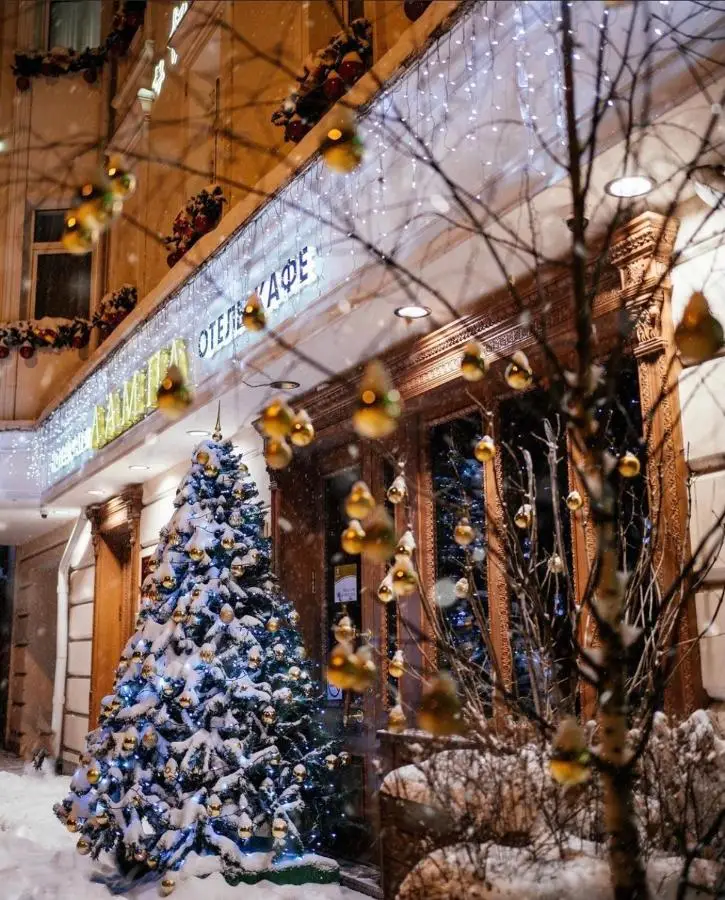Казань: Отель Лампа