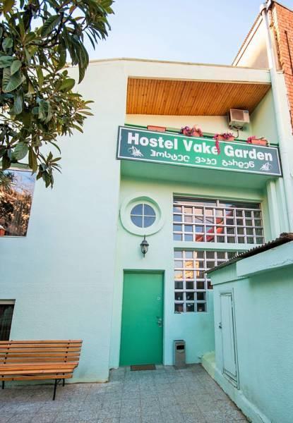 Тбилиси: Hostel Vake Garden
