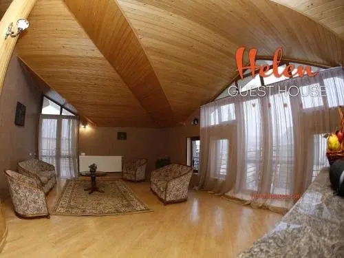 Тбилиси: Guest House Helen