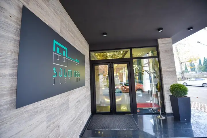 Тбилиси: Отель River View Hotel Tbilisi
