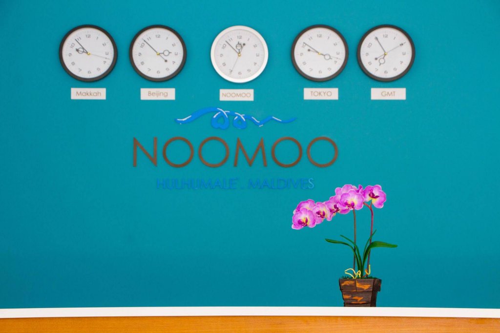 Хулхумале: Noomoo Hulhumale