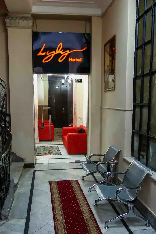 Lyly Hostel — фото 1
