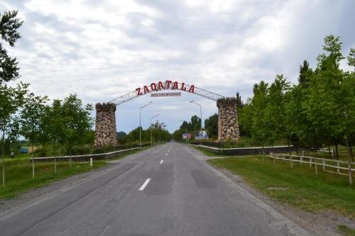Zaqatala: Cobalt cottage