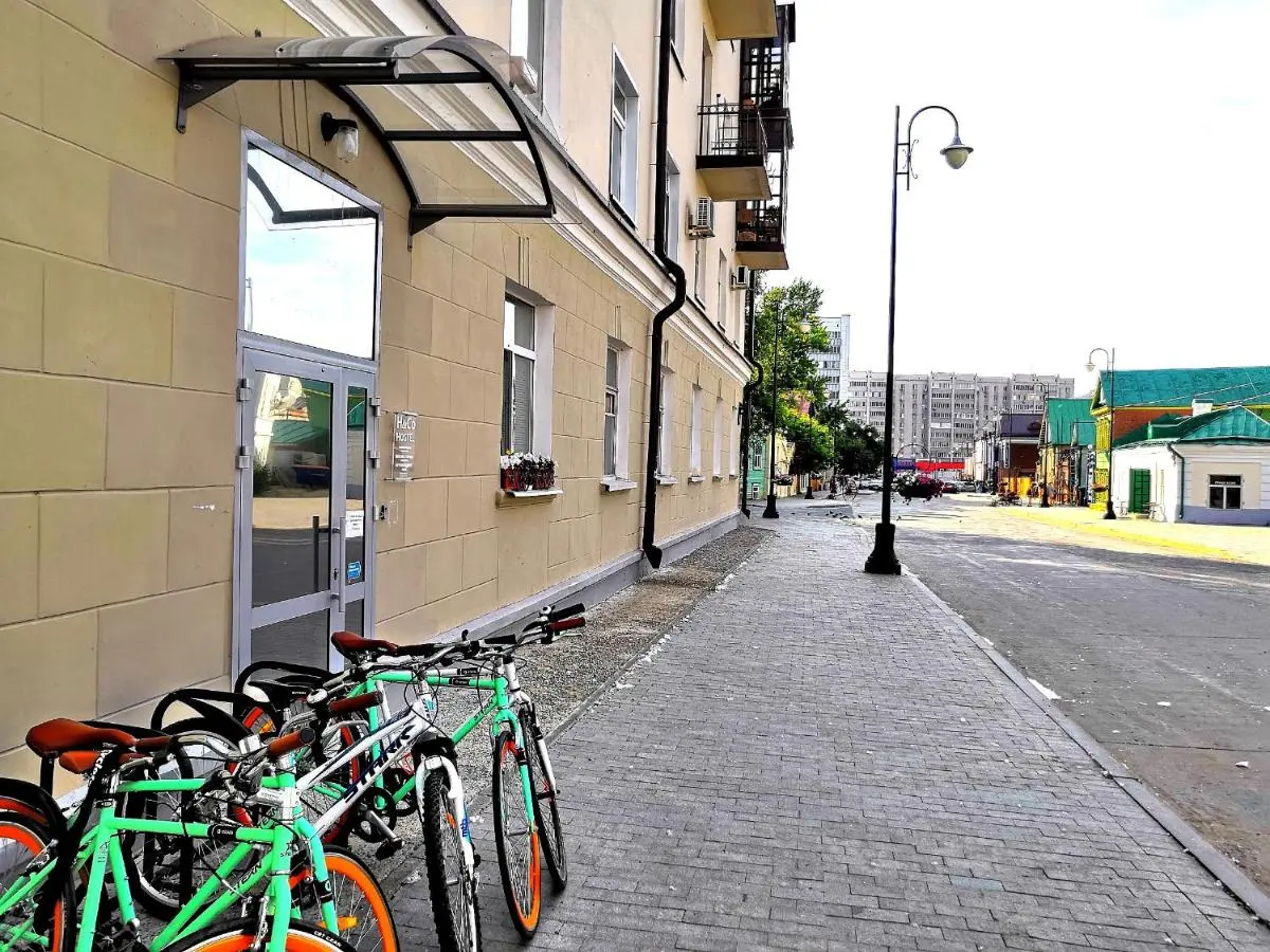 Казань: H&Co Hostel