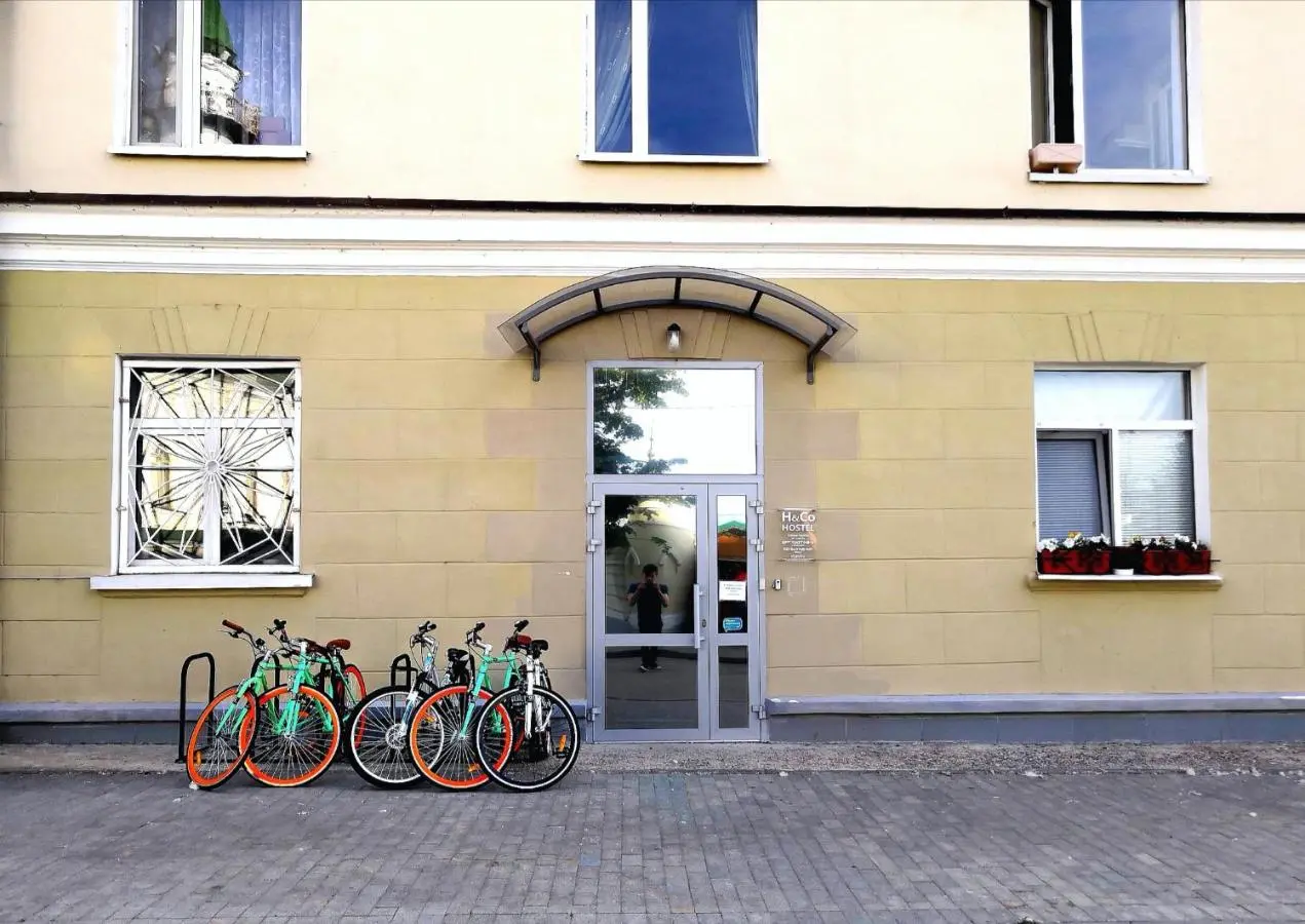 Казань: H&Co Hostel