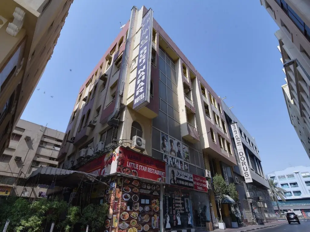 Дубай: Burj Nahar Hotel