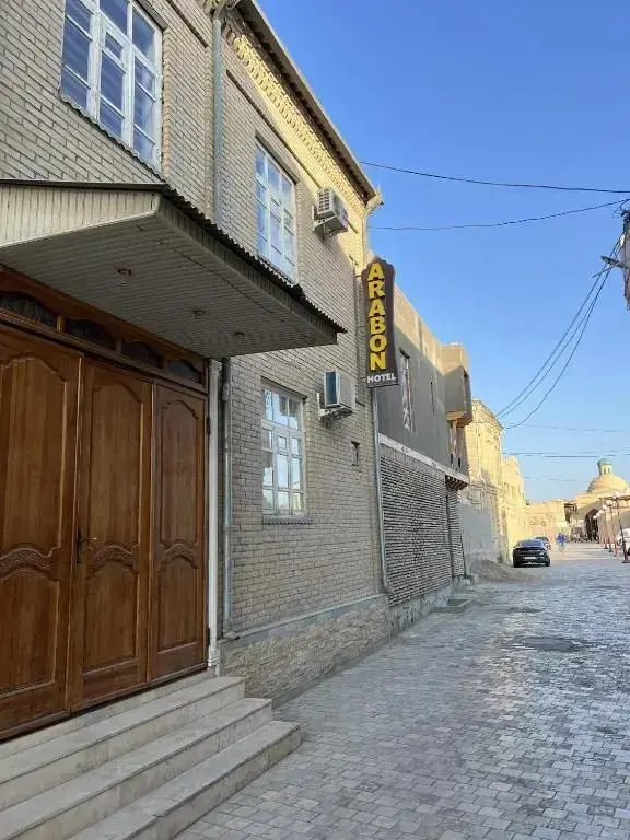 Бухара: Гостевой дом Arabon