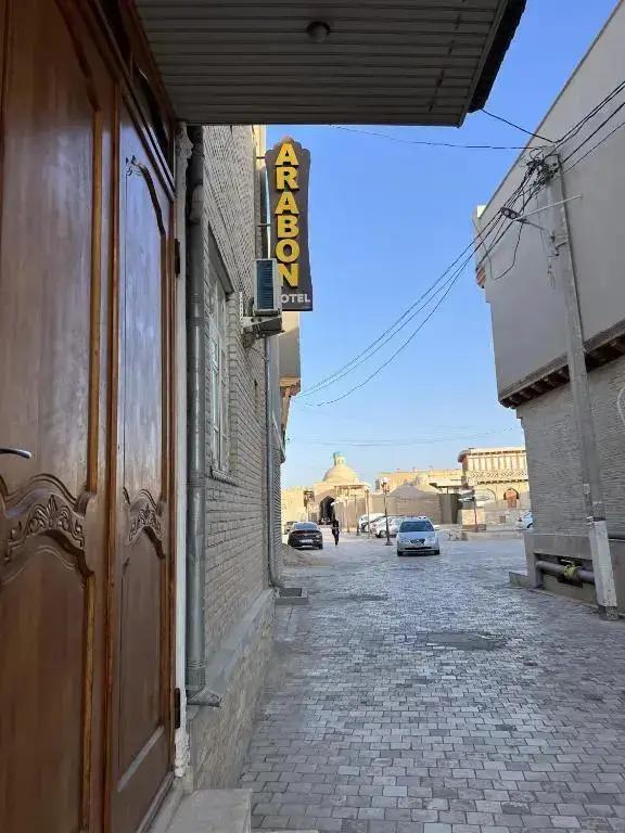 Бухара: Гостевой дом Arabon