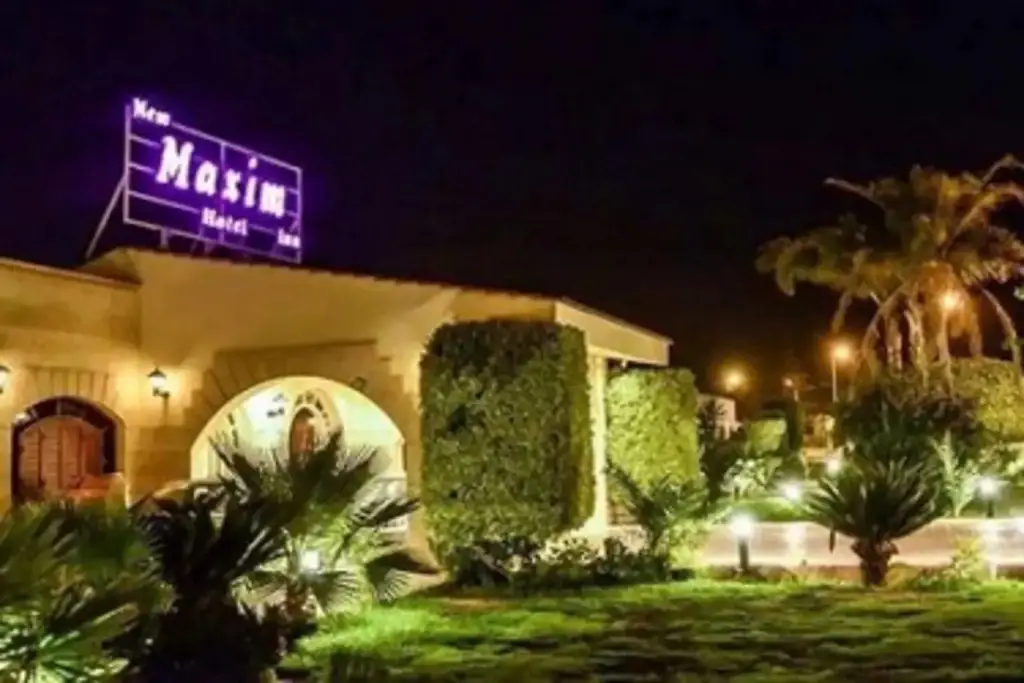 Maxim Inn Marina Lake View — фото 1