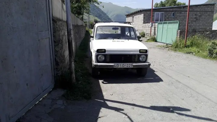 Степанцминда: oma