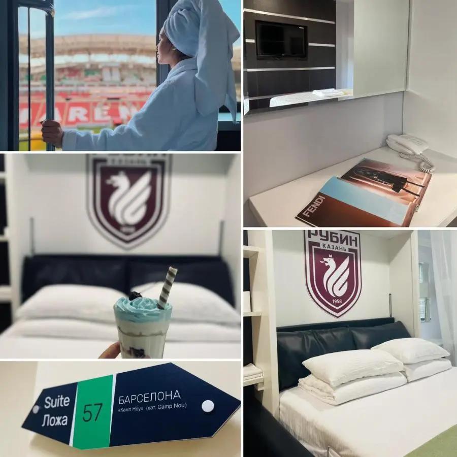 Казань: People Stadium Hotel