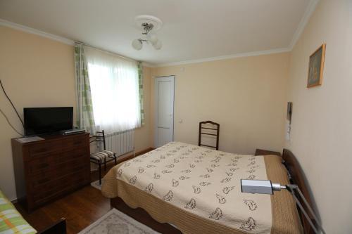 Зугдиди: Guesthouse Green House