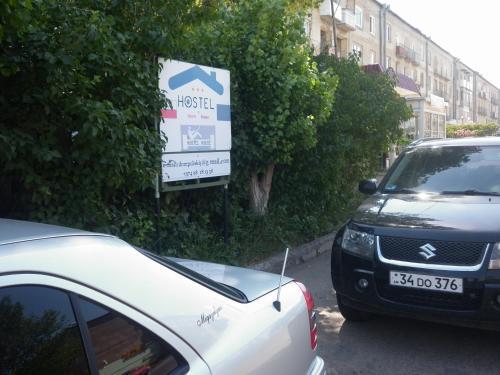 Гюмри: Guest House Dompolski