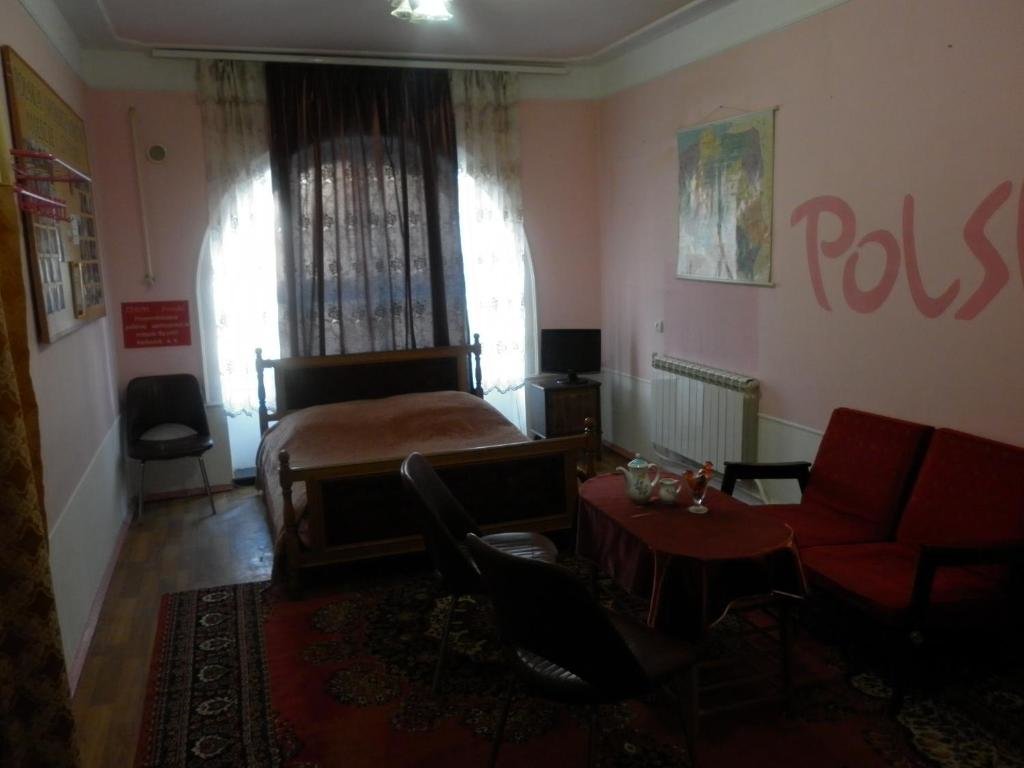 Гюмри: Guest House Dompolski